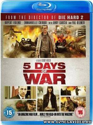 5 дней в августе / 5 Days of August (2011)