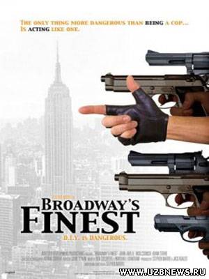 Лучший на Бродвее / Broadway's Finest (2011)