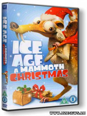 Смотреть онлайн Ледниковый период: Рождество мамонта / Ice Age: A Mamm