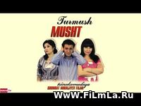 "TURMUSH-MUSHT" - Filmining suratga olish jarayoni