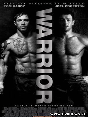 Воин / Warrior (2011)