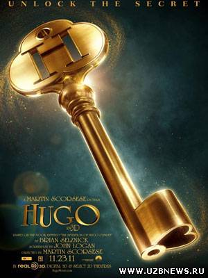 Смотреть онлайн Хранитель времени / Hugo (2011)