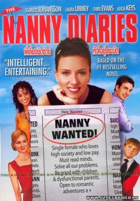 The Nanny Diaries Download / Enaganing Kundaligi (O'zbek Tilida) Ko'ch