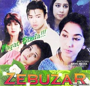 Zebuzar