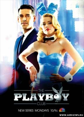 Клуб Плейбой / The Playboy Club (2011)