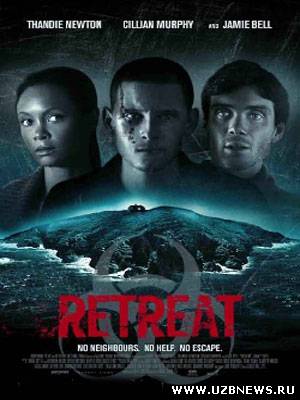 Отступление / Retreat (2011)