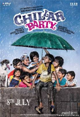 Сорвиголовы / Chillar Party (2011)