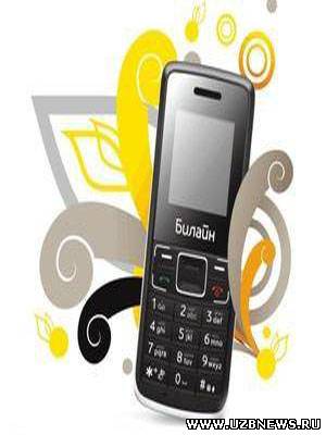 “Beeline Business” & “Samsung” telefonlarining mobil qatorini taqdim q