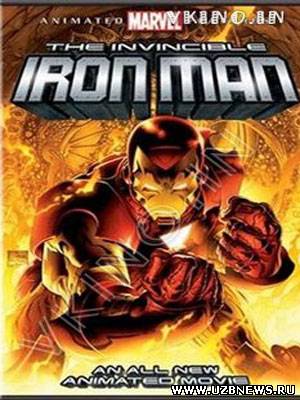 Неукротимый железный человек ( 2007 ) / The unrestrained man of iron (